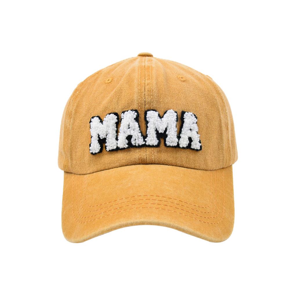 Kids/Mum Retro Baseball Cap For Parents And Child Outdoor Washed Jeans Solid Color Mama & Mini Casual 4 Season Riding Caps