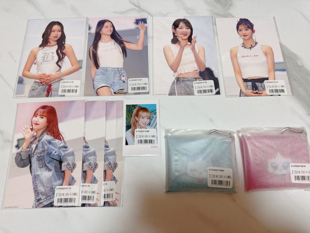 

[USED] ME:I Online Lottery