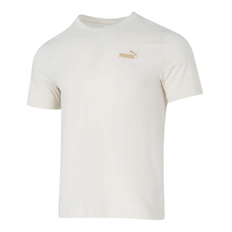 Puma Fitness Training Comfortable Breathable Short Sleeve Running T-Shirt Men Tops 694448-87 S