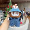Høy Kvalitet Tegneserie Søt Labubu Figur Nøkkelring Morsomt Anheng Kawaii Ryggsekk Dekorasjonstilbehør Bursdagsgaver