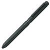 Zebra Sarabo X ST3 Multi-Function Pen, Black, 13.81cm X 1.12cm