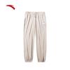 Anta Women's High-Waist Sport Jogger Pants