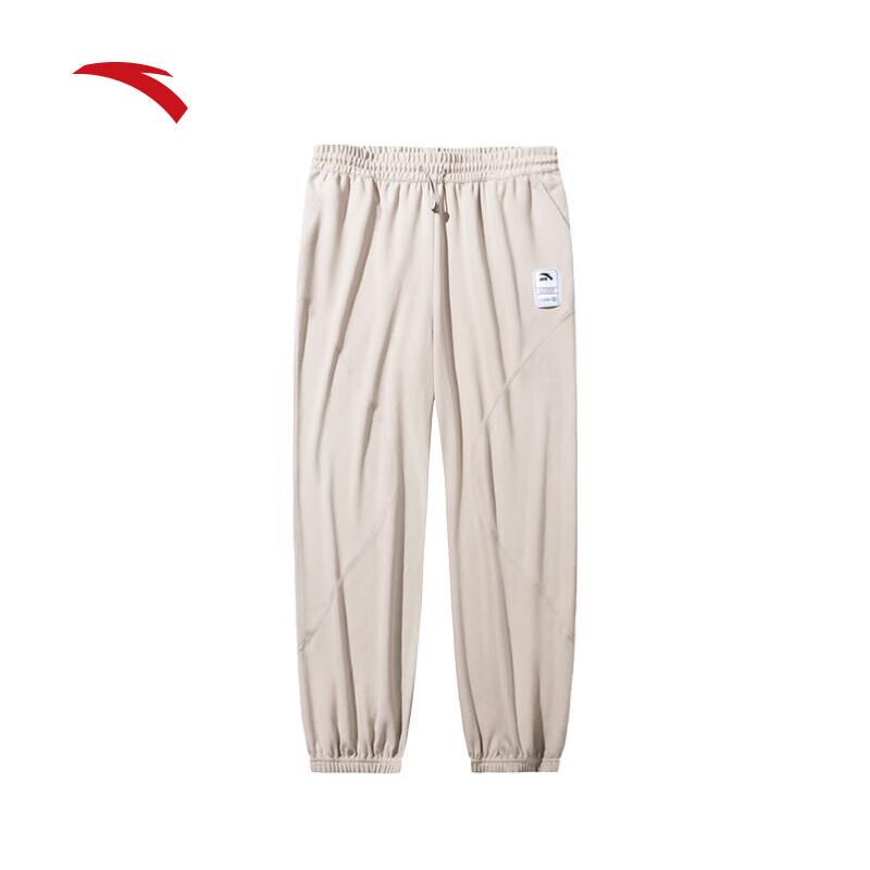 Anta Women's High-Waist Sport Jogger Pants