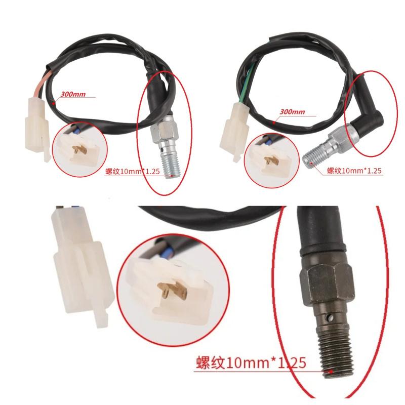 Rear Foot rear Brake sensor switch For 110cc 125cc 250cc zongshen loncin kayo cqr lifan atv quad buggy Pit Dirt Bike Motorcycle
