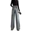 2394 High Street Commuter Design Sense Denim Wide Leg Pants Women's Spring and Autumn New High Waist Versatile Floor Mopping Jeans
