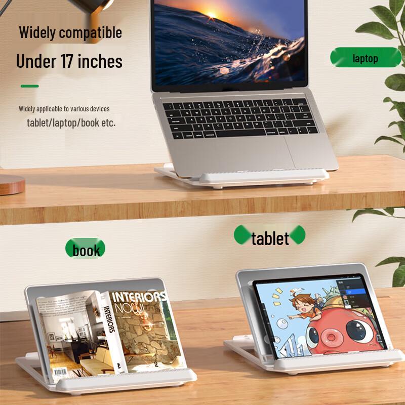 Biaoyi Aluminum Adjustable Laptop and Monitor Stand