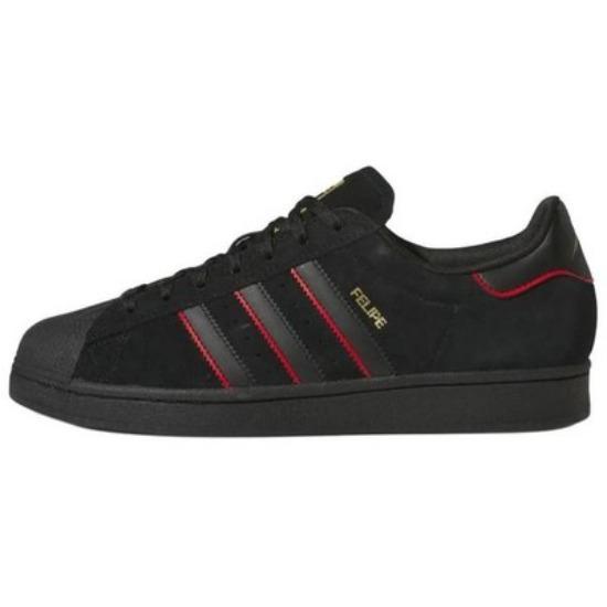 

Adidas Superstar Adv Felipe Gustavo JR7831 EU 36 армия зеленый