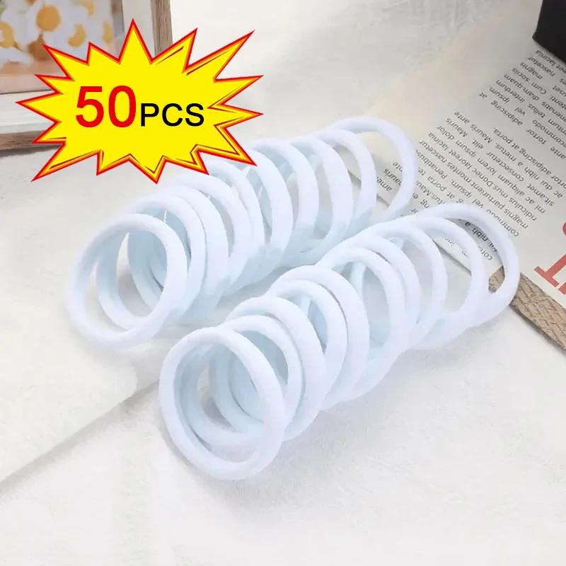 

50 шт. Женские 4 см Черный шнур для головы Высокое качество Многоцветный Бесшовный Петля для полотенца Держатель для волос Черная Высокоэластичная Резинка Size fits all белый