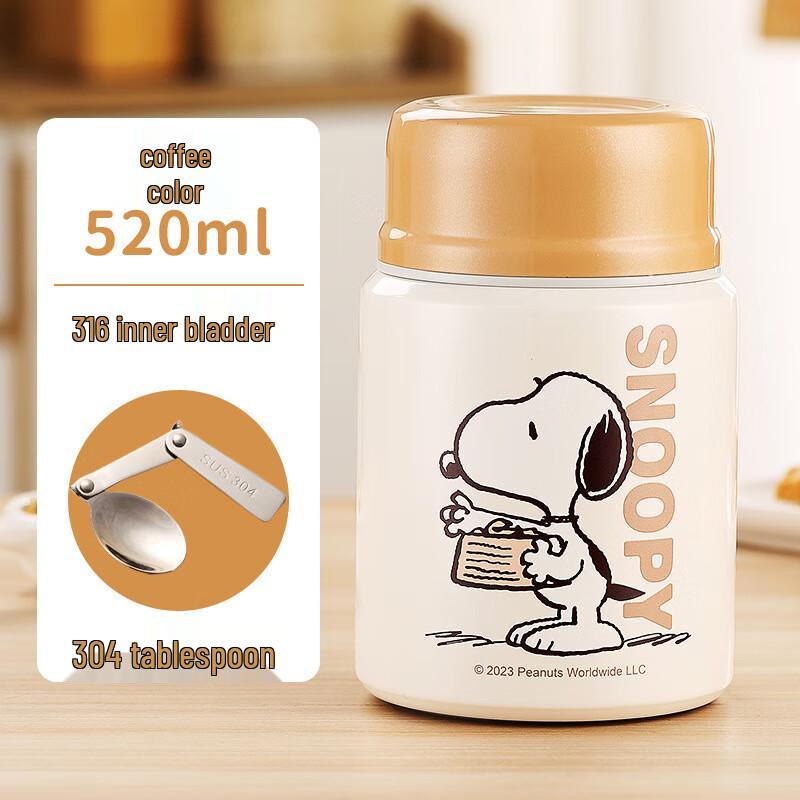Snoopy 316 SS Portable Thermal Food Jar