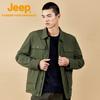 Jeep Men's Outdoor Workwear Jacket