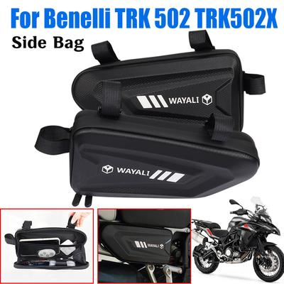 For Benelli TRK502 TRK502X TRK 502 X TRK 502X BJ500GS-A Motorcycle Accessories Side Bag Fairing Repair Tool Storage Frame Bags