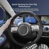 Ergonomic Car Steering Wheel Cover Protector Universal For Round And D Shape Wheels Provide Better Control And Style 2pcs