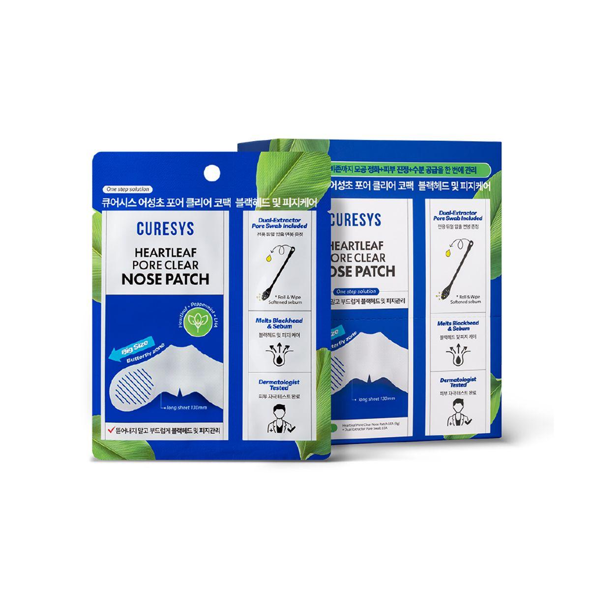 Curesys Houttuynia Cordata Pore Clear Nose Pack Blackhead and Sebum Care 1 Box (20 Sheets)