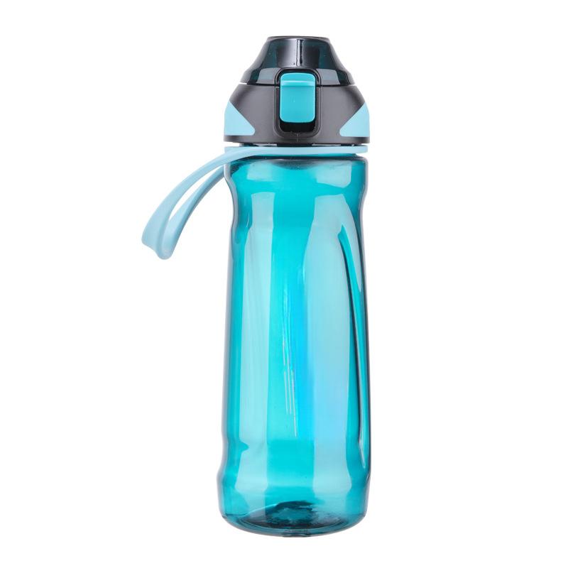 Direct Drinking Modified PCT Lightweight Outdoor Use Plastic Cup Tea Leakage Gift Athletic Water Cup