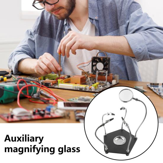 

Сварочная лупа, регулируемая ремонтная плата сотового телефона, вспомогательный зажим, лупа для промышленности