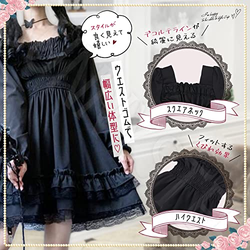 SUNNYSTEP Gothic Cosplay Lolita Kleid, Größen S-6XL, Schwarz, Langarm, Lolita, mit Schmetterlingschoker, Rüschen, Spitze, Schlicht, Übergröße, Knielang