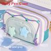 Multicolor Layered Starry Storage Pouch With Adjustable Compartments For Middle School Students And Office Use