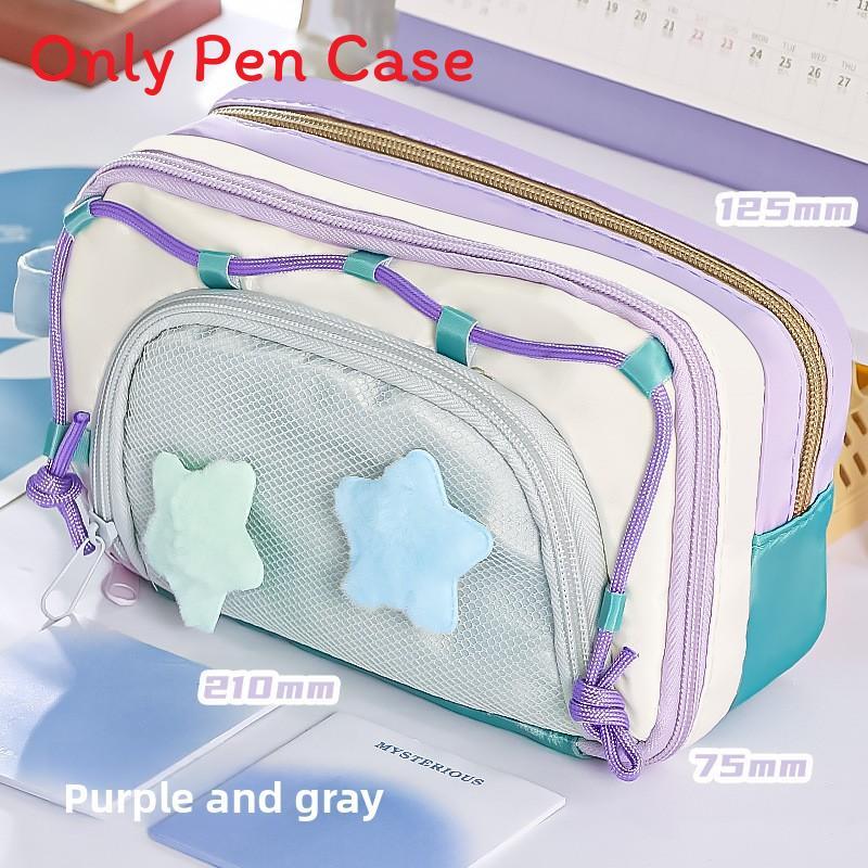 Multicolor Layered Starry Storage Pouch With Adjustable Compartments For Middle School Students And Office Use