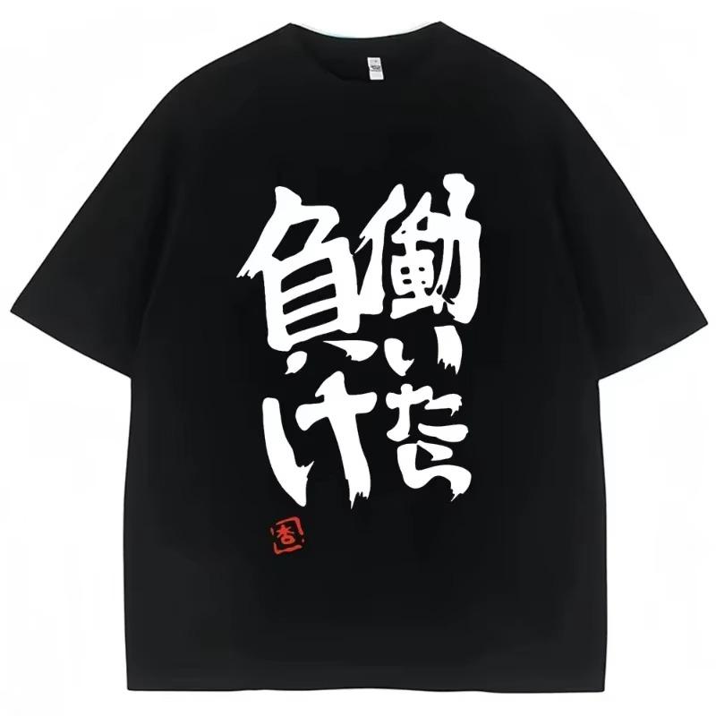 Anime Futaba Anzu Same Print T Shirt Chinese Word Cosplay Style T Shirts Fashion Summer Women Tees Streetwear Women clothes