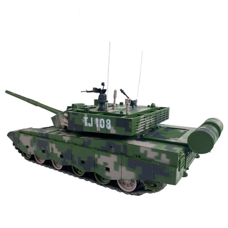 Zushuo Alloy Military Tank Model