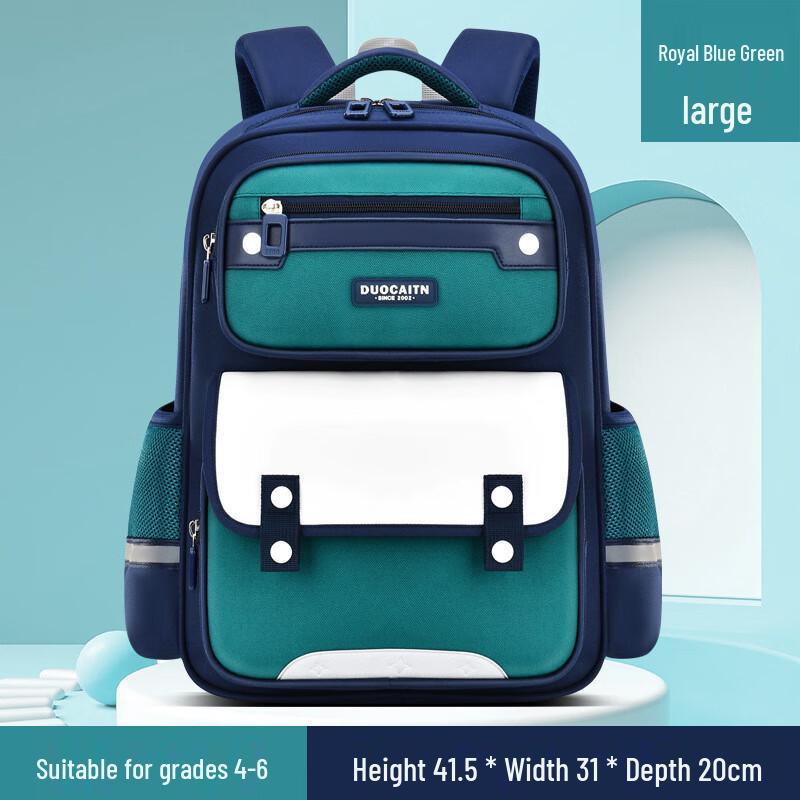 Kids Cartoon Ergonomic School Backpack