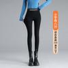 Women's High Waist Skinny Jeggings Slim Pencil Pants High Stretch Multi Length Spring Casual Trousers