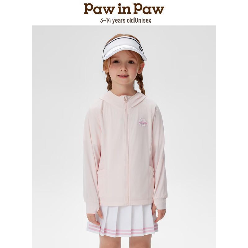 PawinPaw Kids  Cartoon Bear Sun Protection Cooling Hooded Jacket 130