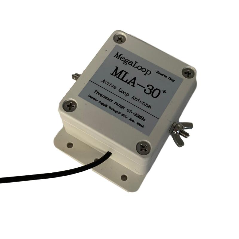 MLA-30+ Plus 0.5-30MHz Medium Short-Wave Antenna Active Receive Low Noise  Antenna 500kHz-30MHz for Outdoor Radio