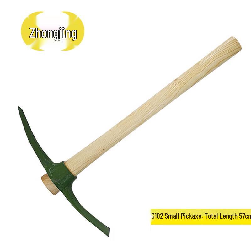 Zhongjing G102 Engineer s Pickaxe