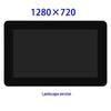 Raspberry Pi 7" DSIMIPI LCD Display 720x1280 with ESP32-P4 Compatibility 