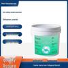 Xin Yi Cheng Swimming Pool Water Treatment Agents