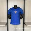 2026 FIFA World Cup Official Style National Team Soccer Jersey Argentina Spain France Brazil Home Away Kits