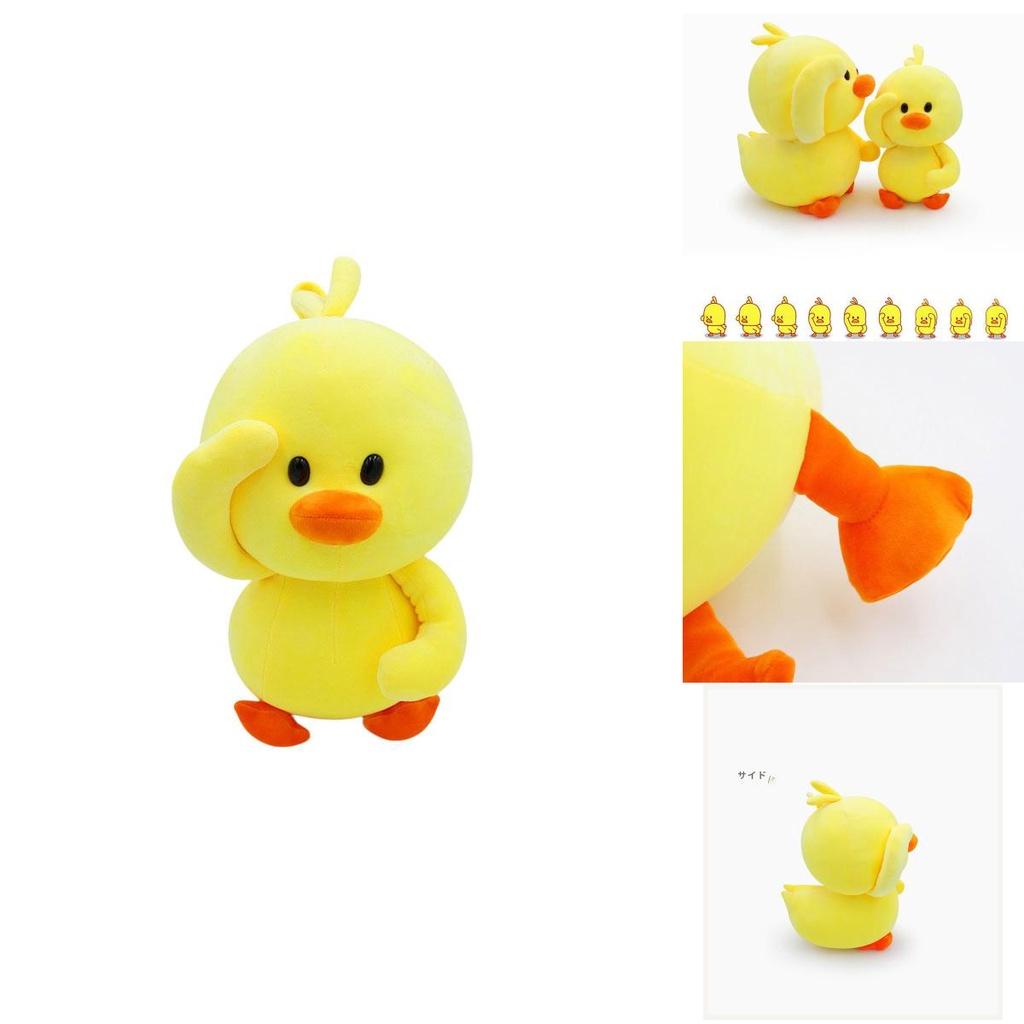 Cute Yellow Duck Plush Toy Adorable Stuffed Animal For Girls Duckling Doll Gift