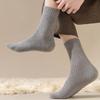 Fenteng [Wool Hoop 10A Antibacterial] 2 Pair Set Autumn/Winter Thick Warm Middle Socks Women's Socks Children's Socks