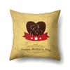 Digitaldruck Kreativer Muttertag Polyester Kissenbezug