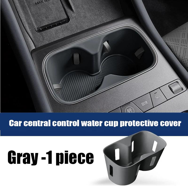 For BYD ATTO 3 EVO Yuan Plus 2026 Car Center Water Cup Protective Cover Made of Silicone Material Interior Modification Part