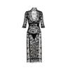 Sex underwear passion national style beauty perspective thin retro lace lace temptation sexy cheongsam nightdress