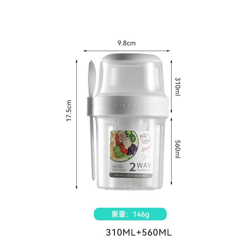 Breakfast Salad Cup Double Oatmeal Cup Cereal Nut Yogurt Salad Fat-Reduced Vegetable Fruit Box Cup with Fork Sauce Cup Lunch Box