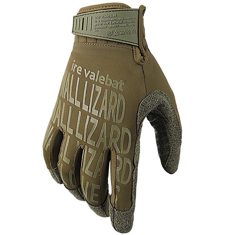 Tactical Outdoor Cycling Motorcycle Gloves S-XL
