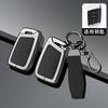Zinc Alloy Leather Car Key Cover For Volkswagen Magotan Gte Passat B6 B7 B8 Cc Arteon Key Fob Car Key Protective Cover