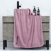 Teen Spirit Thick Bath Towel 70x140cm Microfiber Adult Shower Gift Set
