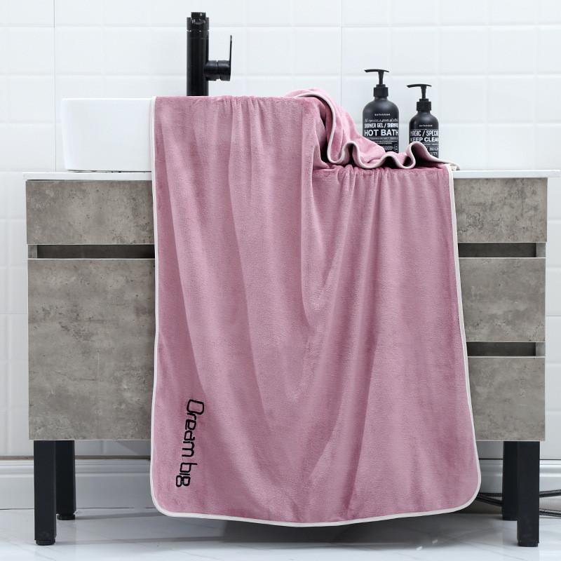 Teen Spirit Thick Bath Towel 70x140cm Microfiber Adult Shower Gift Set