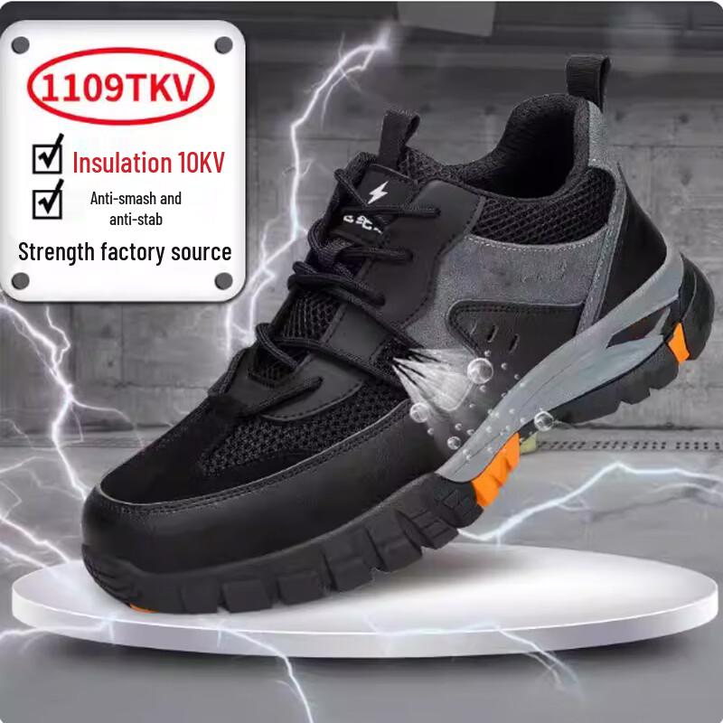 Zhuangluhua Антиэлектрическая защитная обувь 1109/10 кВ