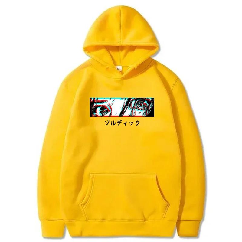 Sad Anime Girl Eyes Hoodie Autumn Winter Women Casual Harajuku Fashion Streetwear O-Neck Long Sleeve Sweatshirts Fleece Pullover