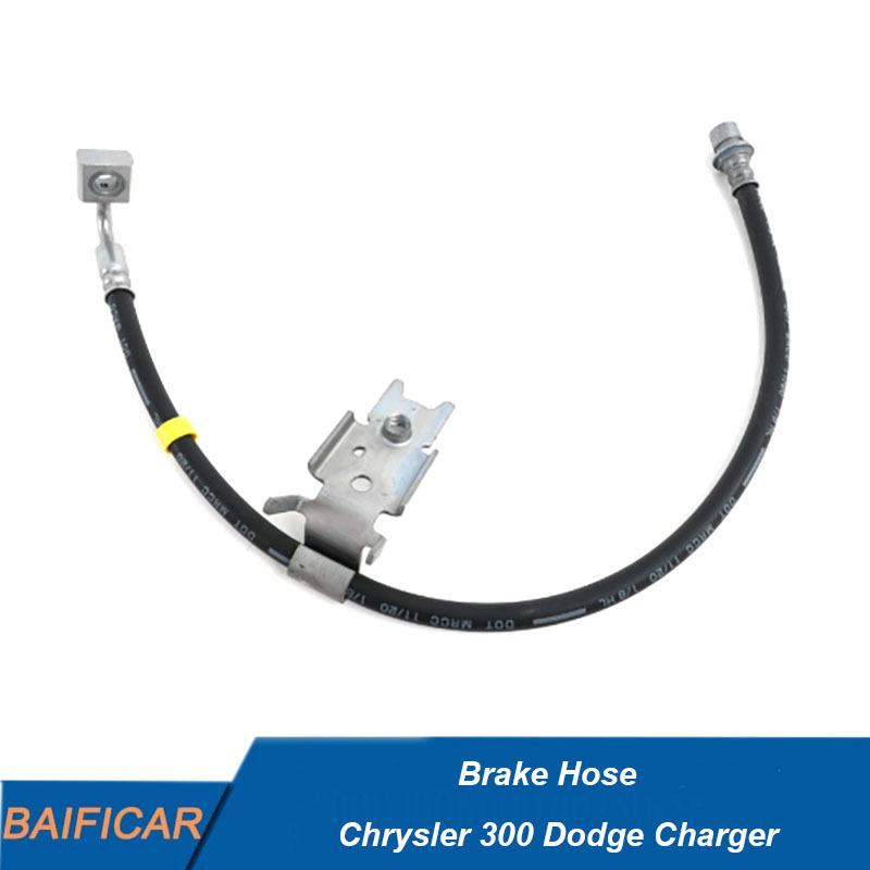 Baificar Brand New  Brake Hose Left 5140864AA Right 05140862AA For Chrysler 300 Dodge Charger Left China