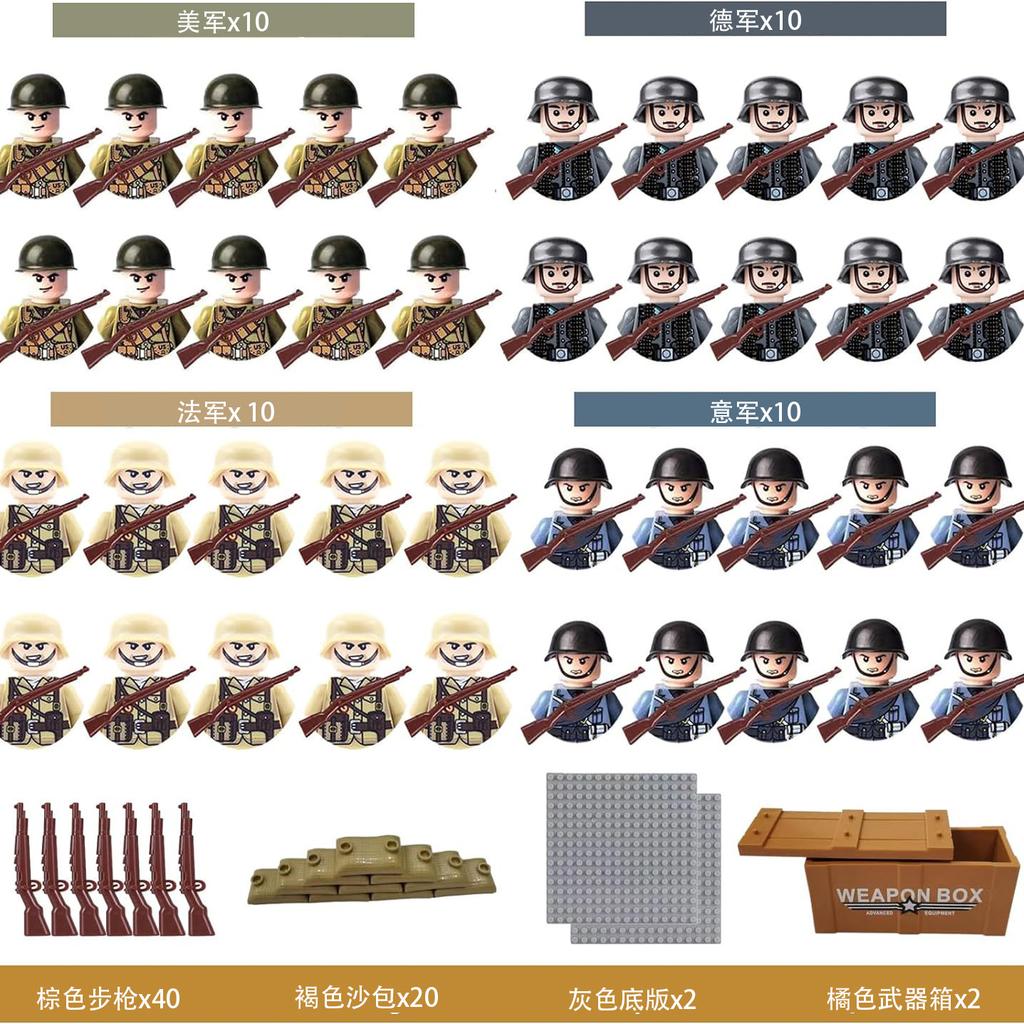 Non-Toxic Ninja Series Characters Figurines Assembled Toy Building Blocks World War Ii Doll Sets Military Series Weapons.