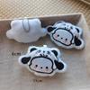 New Type of Drag Head Pachy Dog Plush Keychain Cute Student Bag Pendant Cartoon Puppy Doll