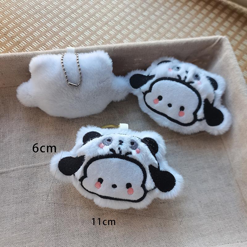 New Type of Drag Head Pachy Dog Plush Keychain Cute Student Bag Pendant Cartoon Puppy Doll