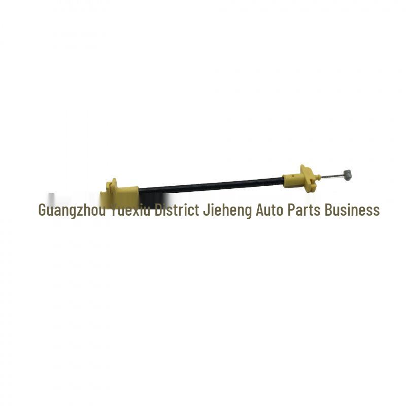 LR025544 Door Lock Actuator Cable for 2012 Land Rover Evoque