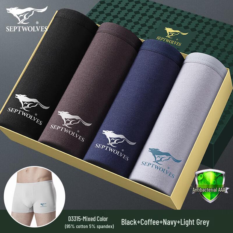 

Мужские бесшовные антибактериальные боксеры-брифы Septwolves D3315-4 L